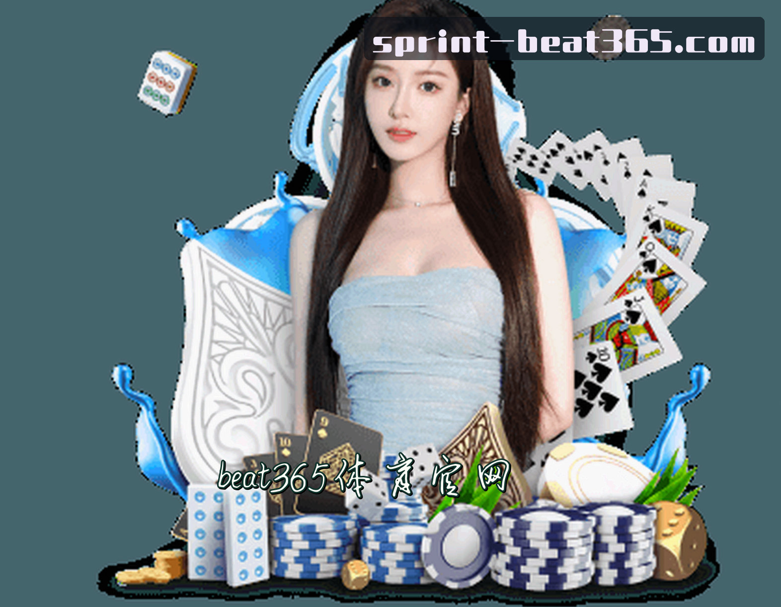 关于我们 - beat365体育APP「中国」官方网站 - BEAT365